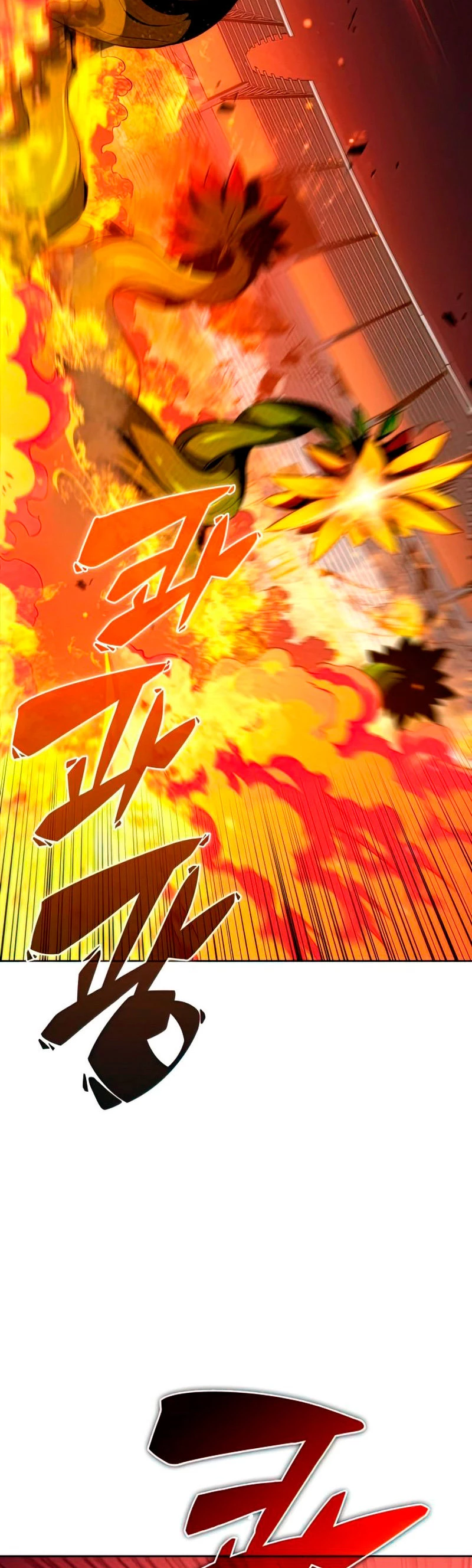 Sin fin skills > Capitulo 52 > Page 571