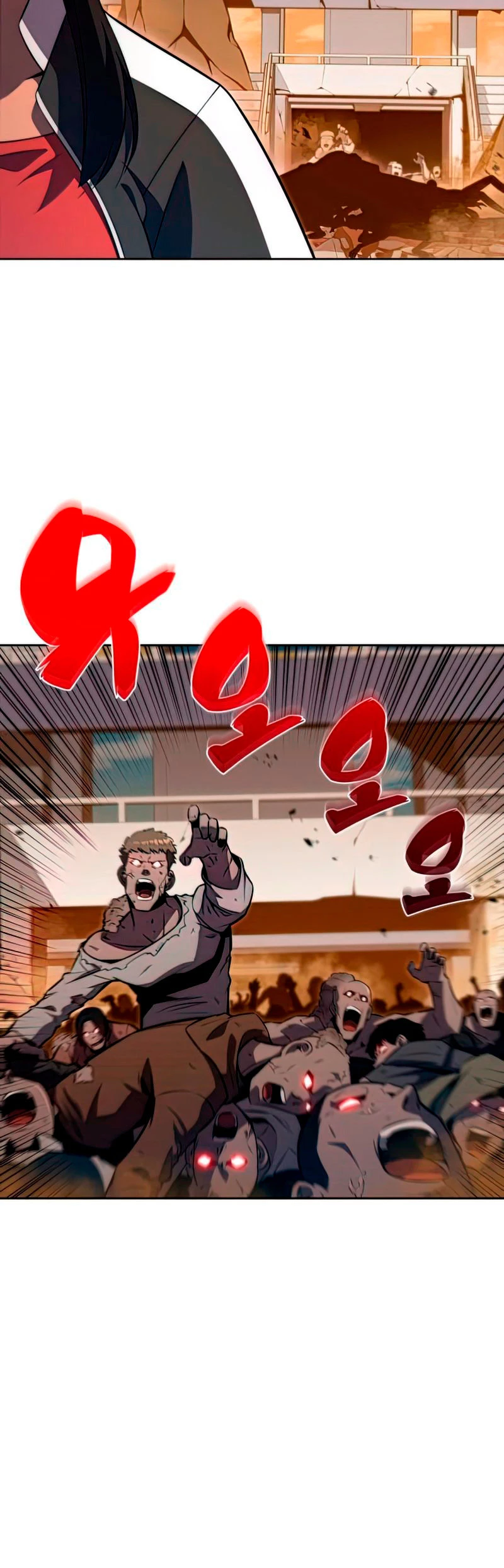 Sin fin skills > Capitulo 52 > Page 621