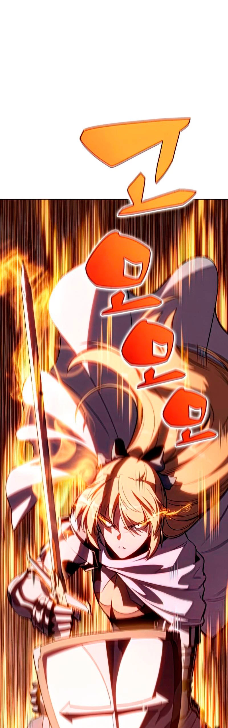 Sin fin skills > Capitulo 52 > Page 711