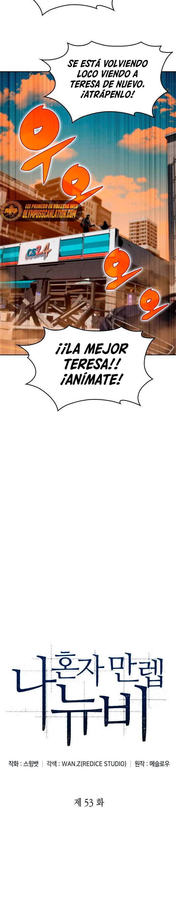 Sin fin skills > Capitulo 53 > Page 111