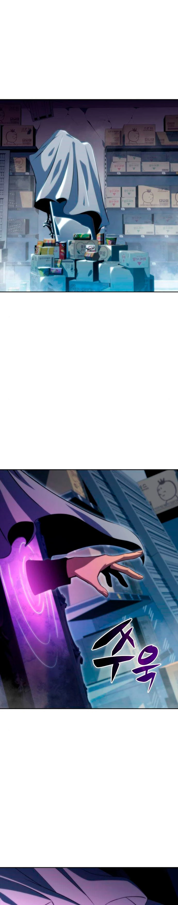 Sin fin skills > Capitulo 53 > Page 301