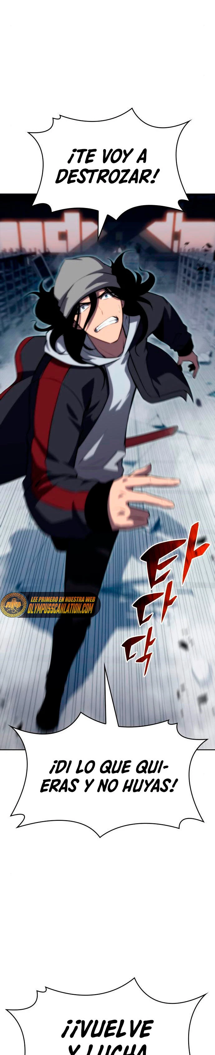 Sin fin skills > Capitulo 53 > Page 491