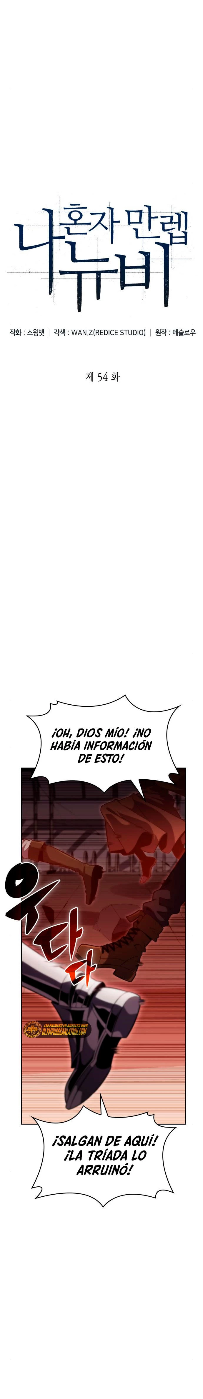 Sin fin skills > Capitulo 54 > Page 101