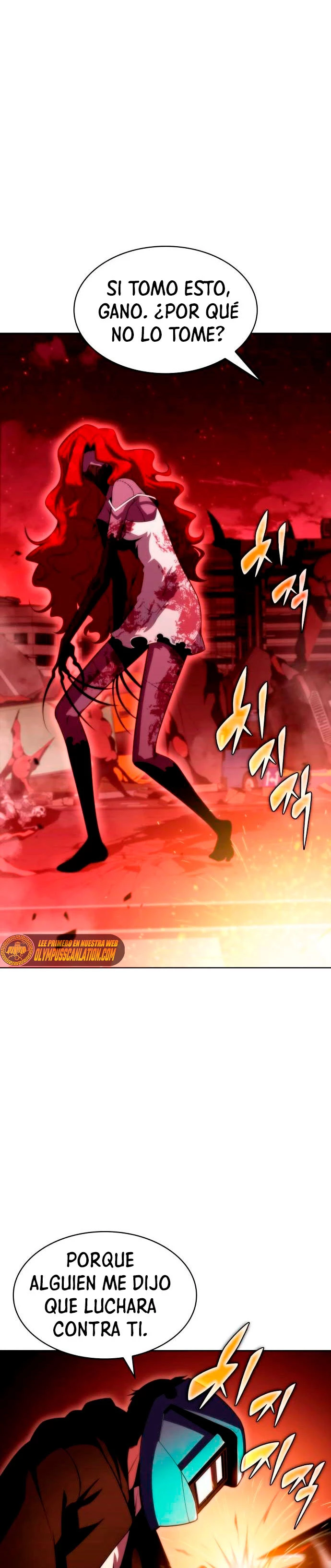 Sin fin skills > Capitulo 55 > Page 471