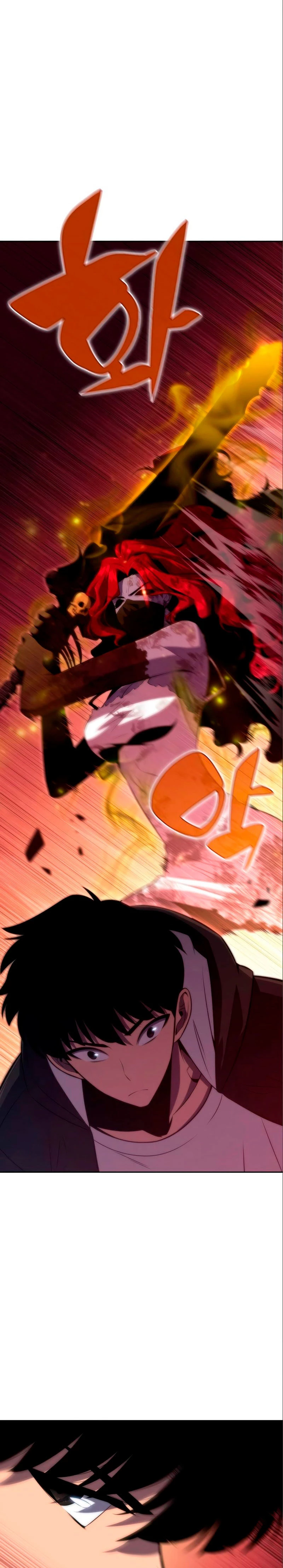 Sin fin skills > Capitulo 56 > Page 51