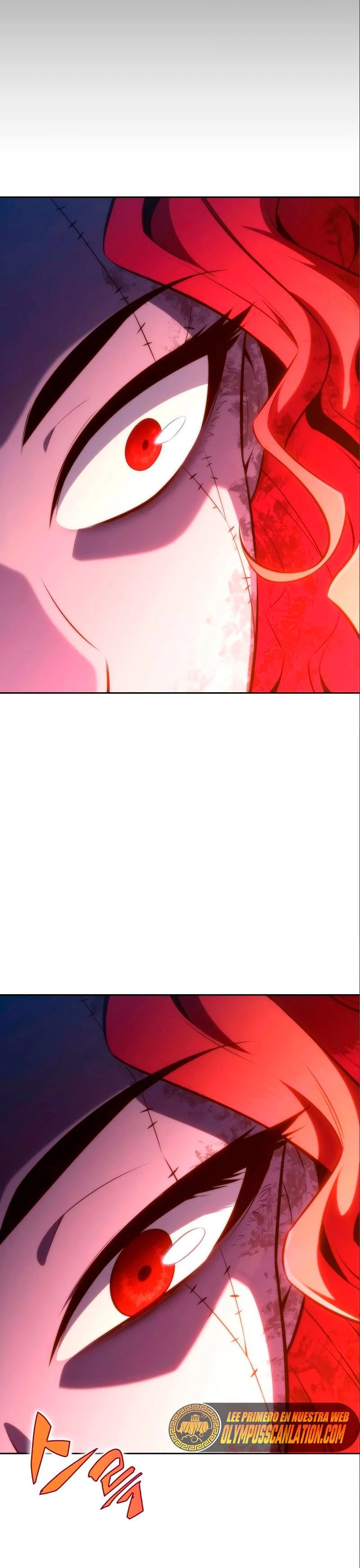 Sin fin skills > Capitulo 56 > Page 581