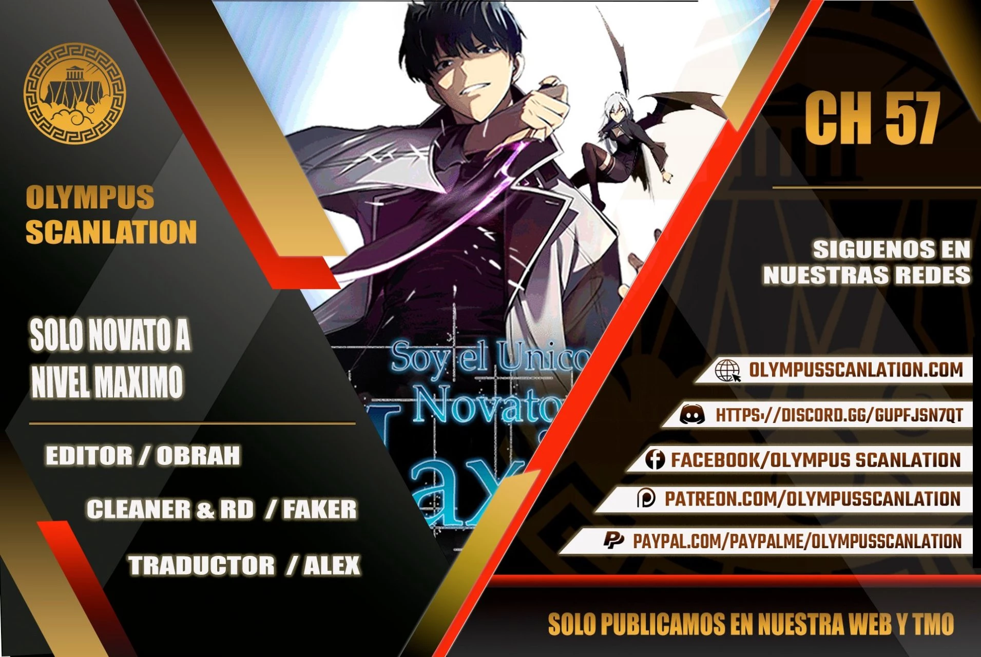 Sin fin skills > Capitulo 57 > Page 01
