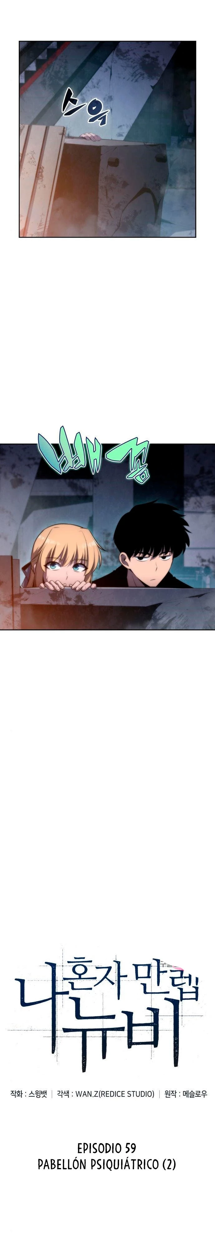 Sin fin skills > Capitulo 59 > Page 111