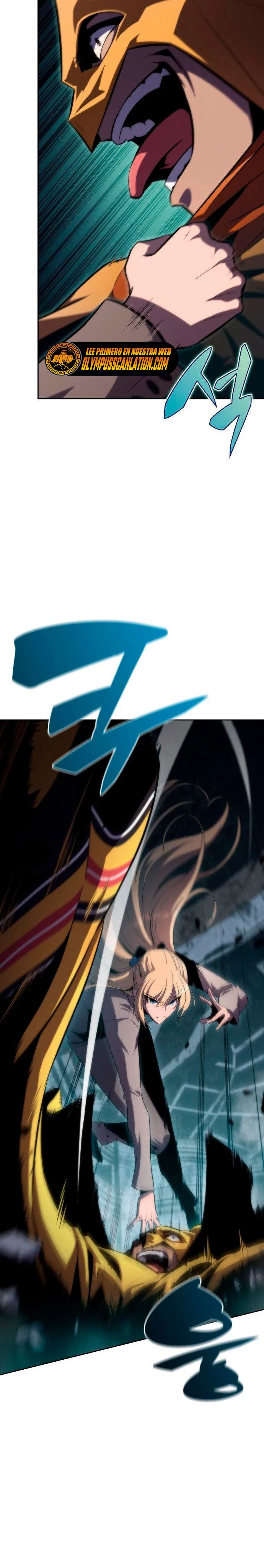 Sin fin skills > Capitulo 59 > Page 261