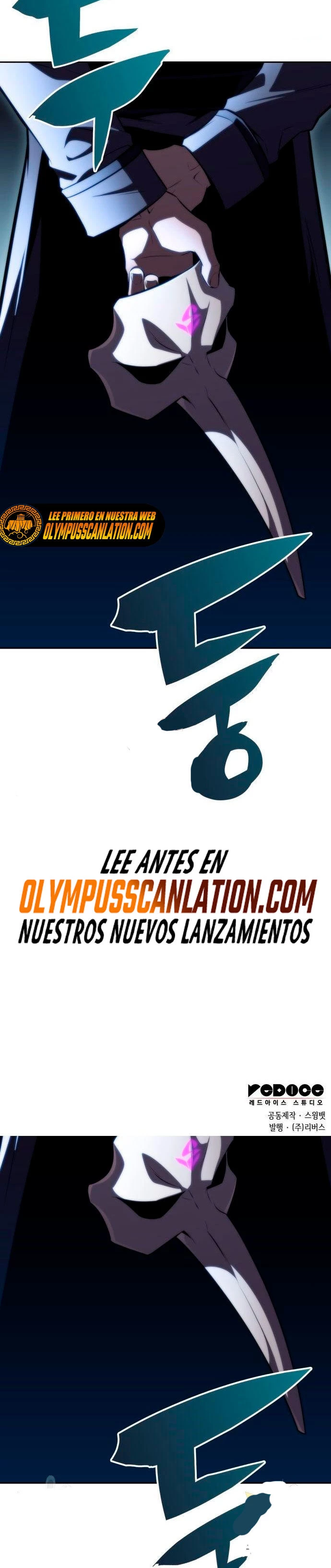 Sin fin skills > Capitulo 59 > Page 451