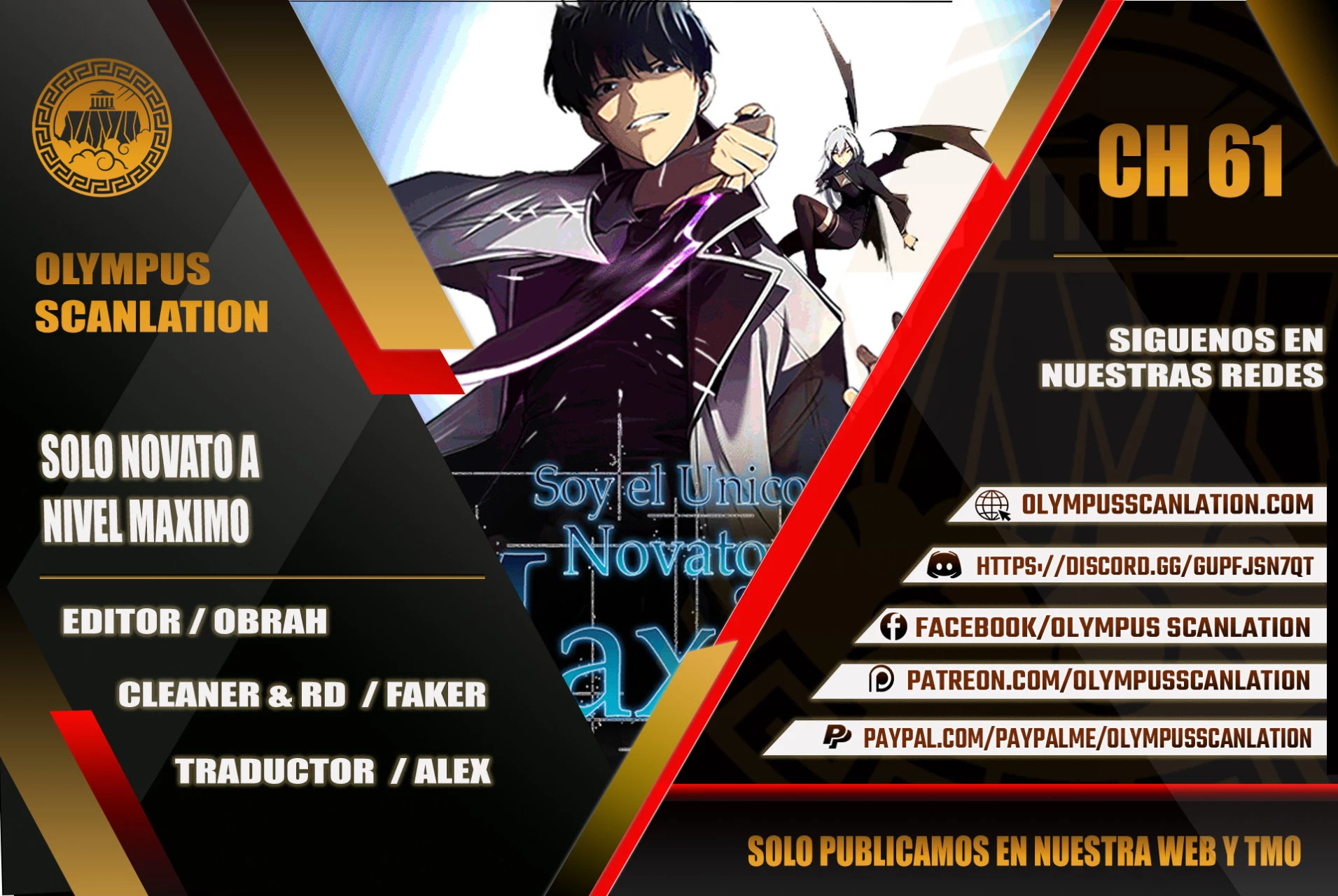 Sin fin skills > Capitulo 61 > Page 01