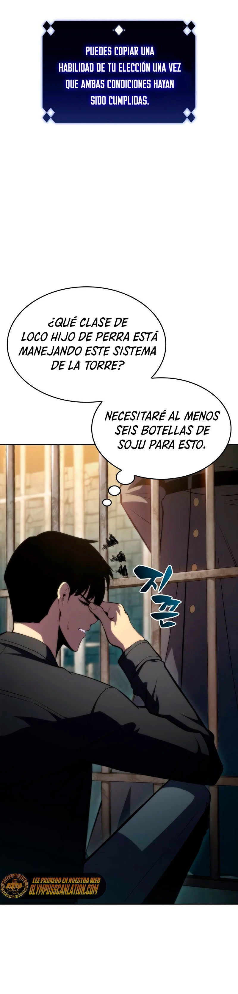 Sin fin skills > Capitulo 61 > Page 131