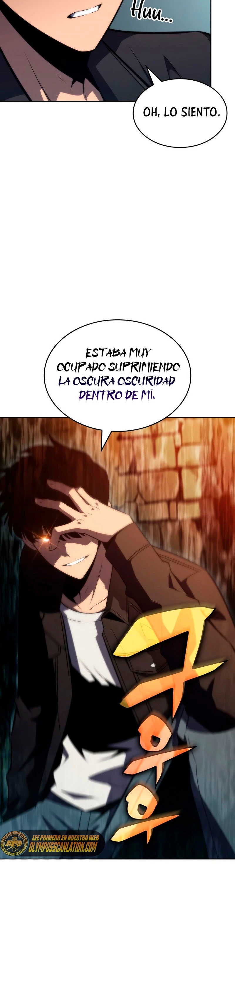 Sin fin skills > Capitulo 61 > Page 151