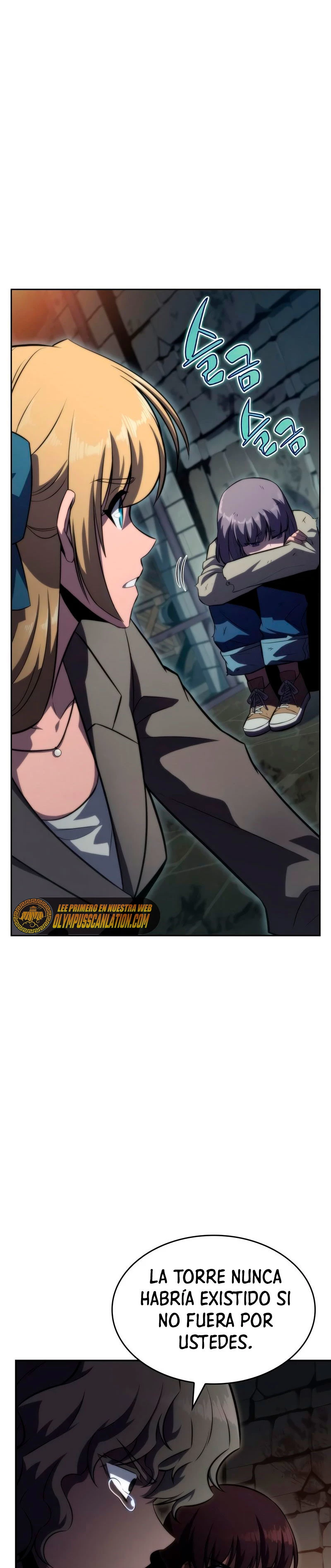Sin fin skills > Capitulo 61 > Page 431