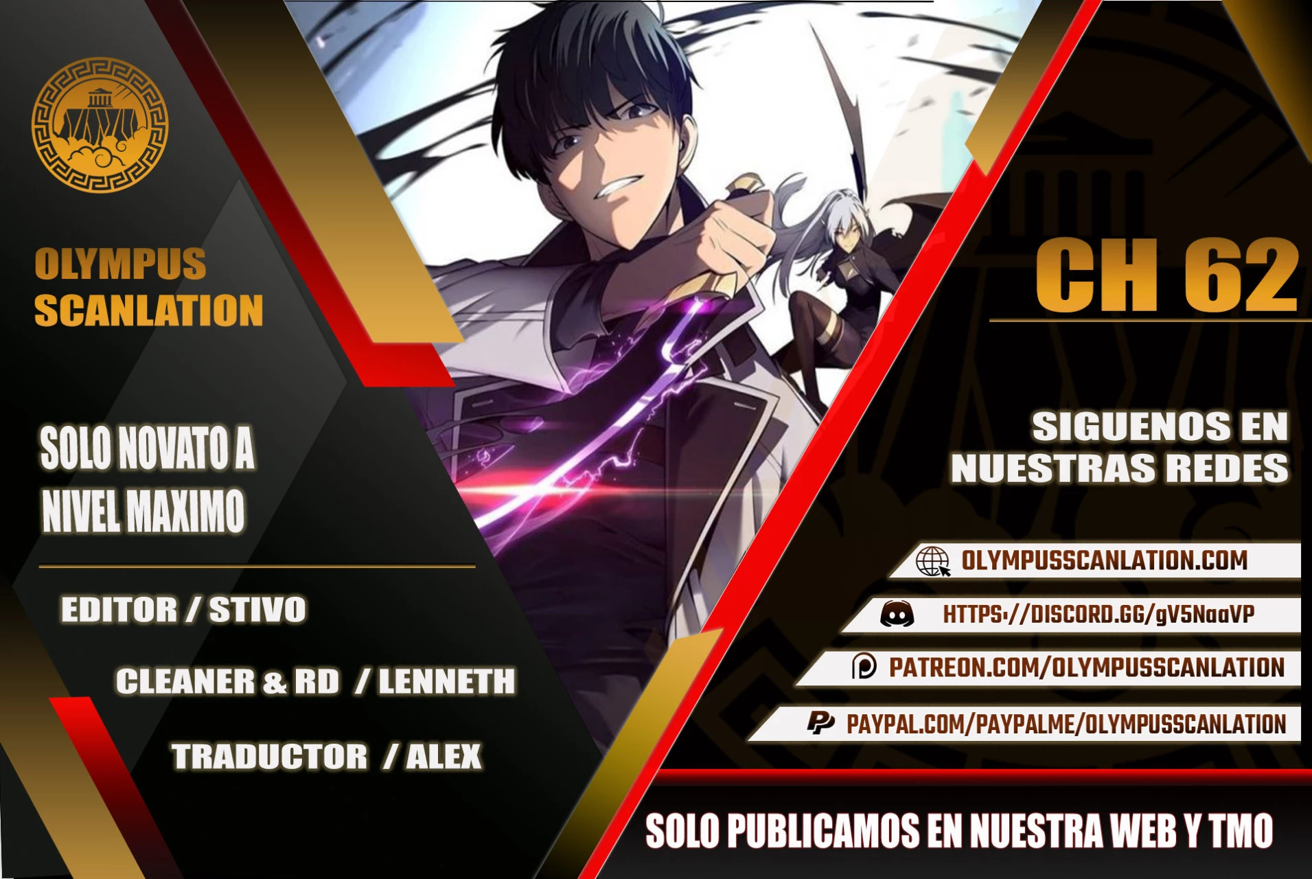 Sin fin skills > Capitulo 62 > Page 01