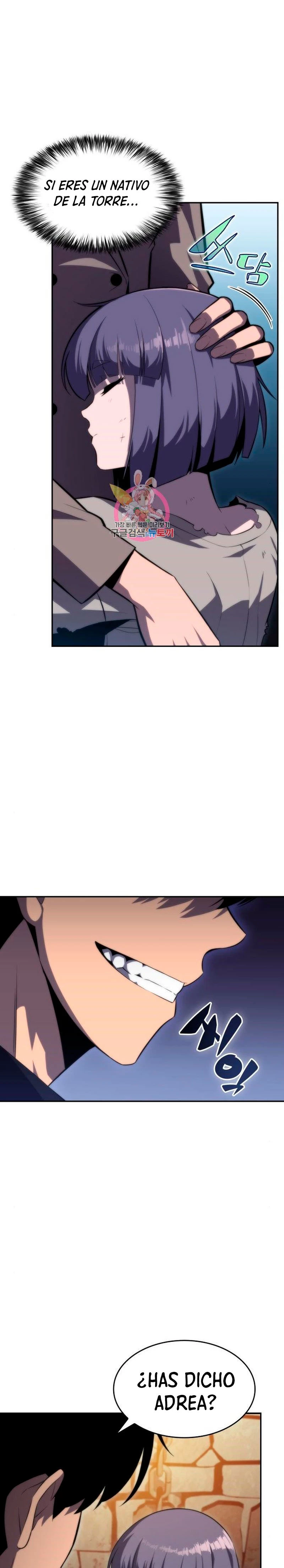 Sin fin skills > Capitulo 63 > Page 251