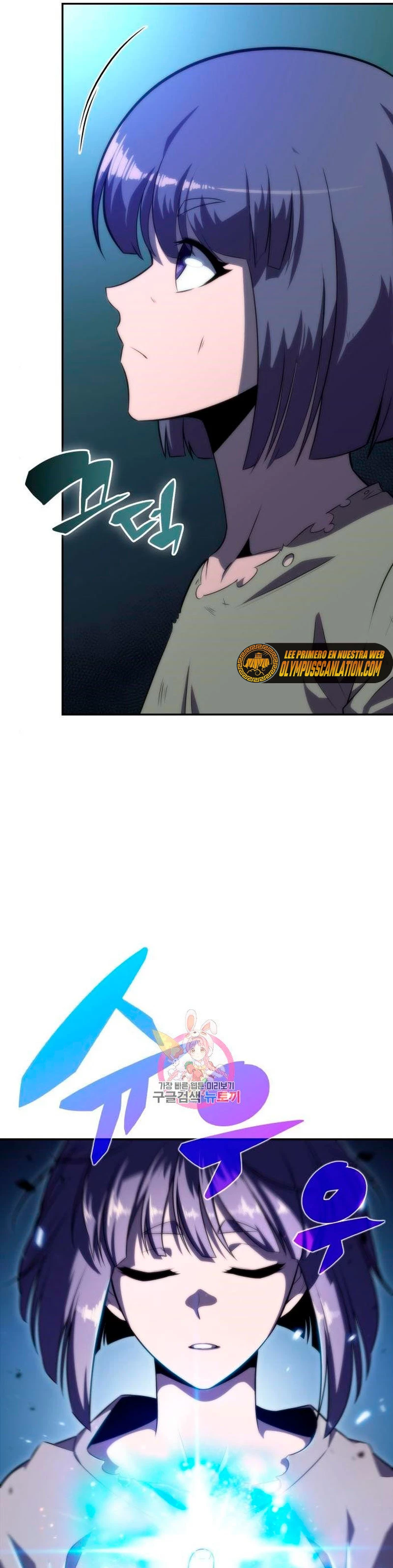 Sin fin skills > Capitulo 63 > Page 361