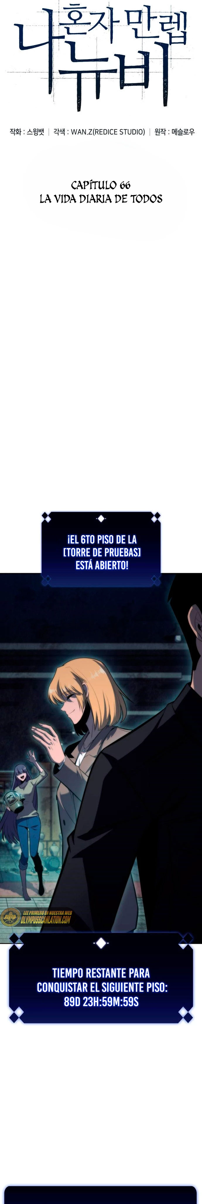 Sin fin skills > Capitulo 66 > Page 131