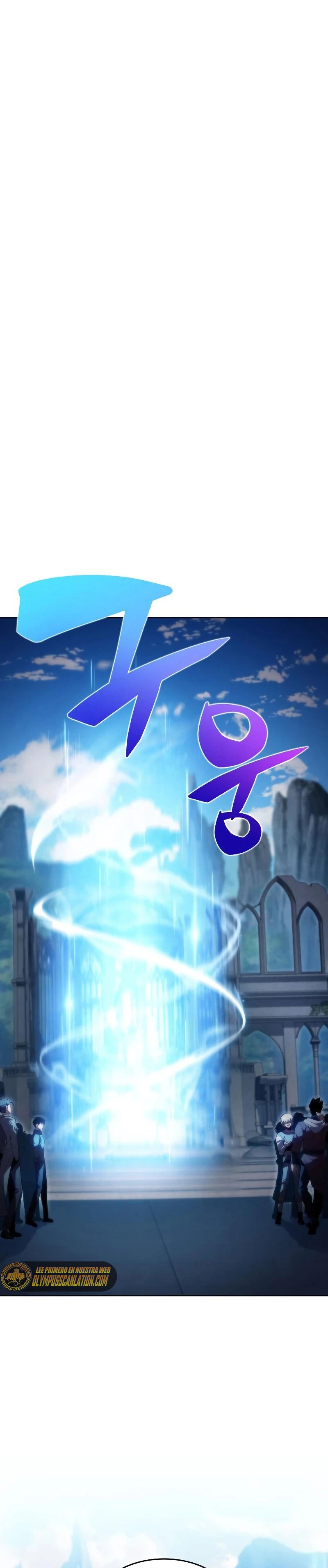 Sin fin skills > Capitulo 67 > Page 181