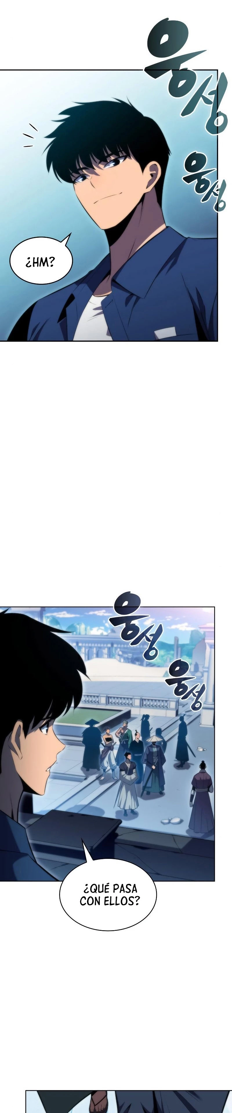 Sin fin skills > Capitulo 67 > Page 341