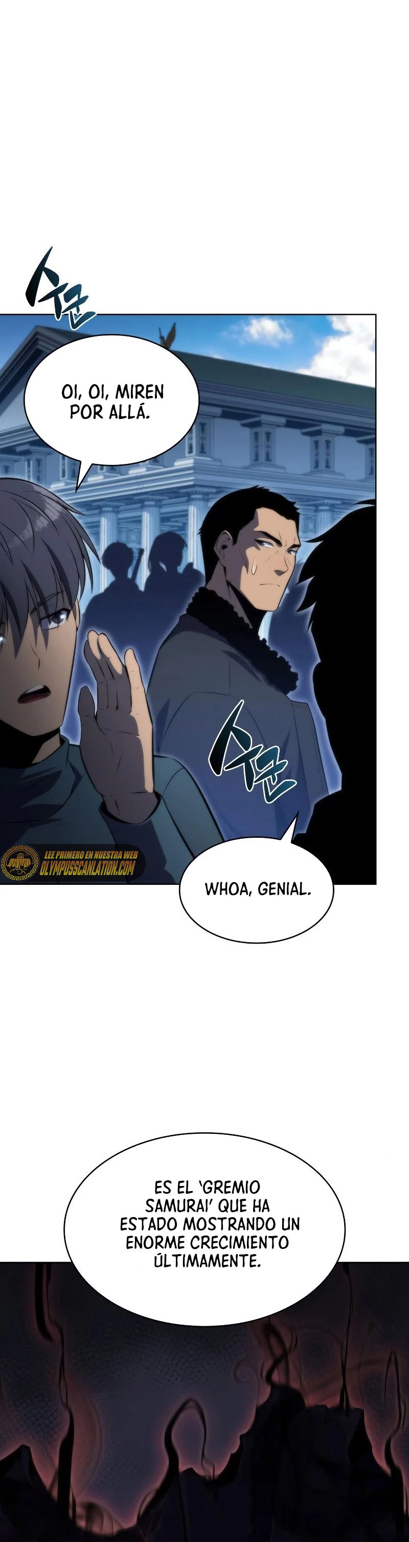 Sin fin skills > Capitulo 67 > Page 381
