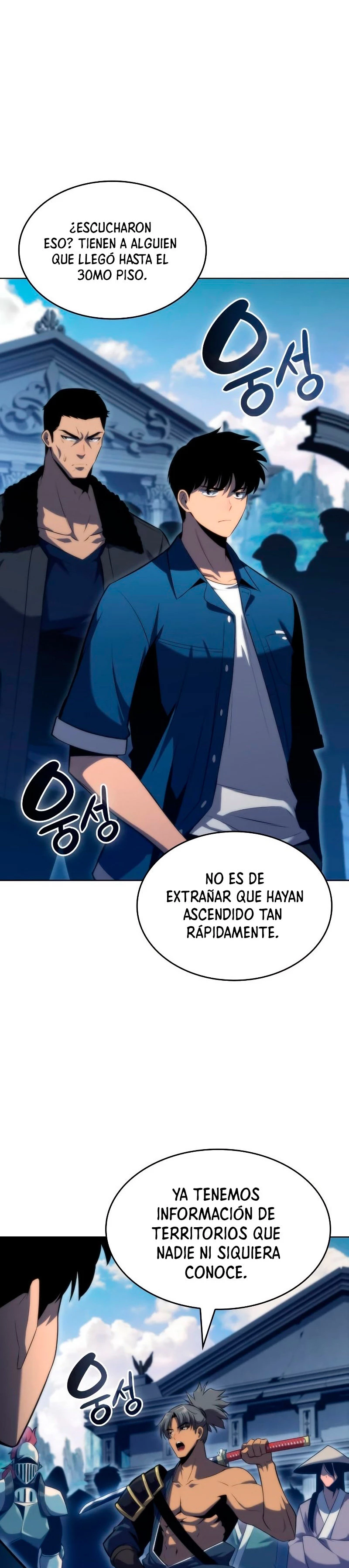 Sin fin skills > Capitulo 68 > Page 31