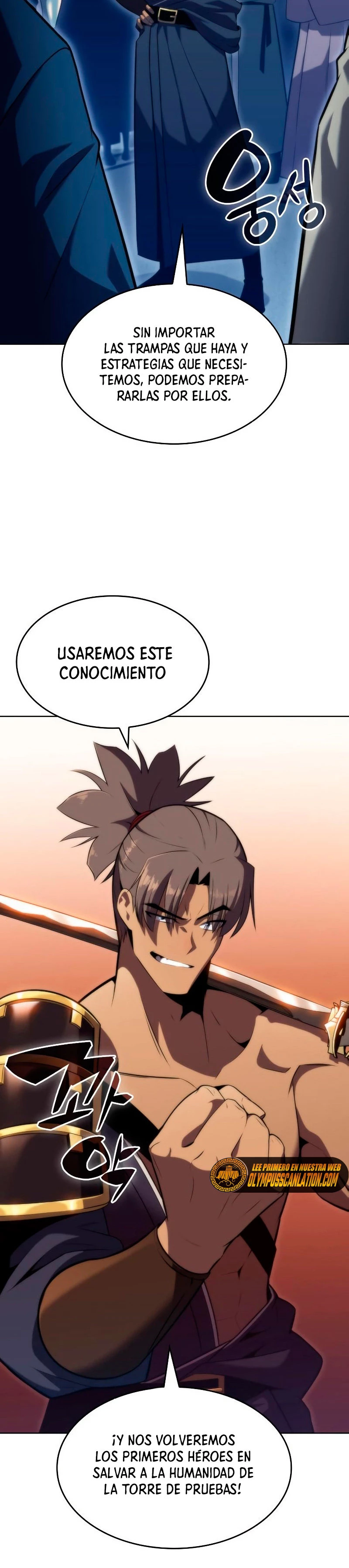 Sin fin skills > Capitulo 68 > Page 41