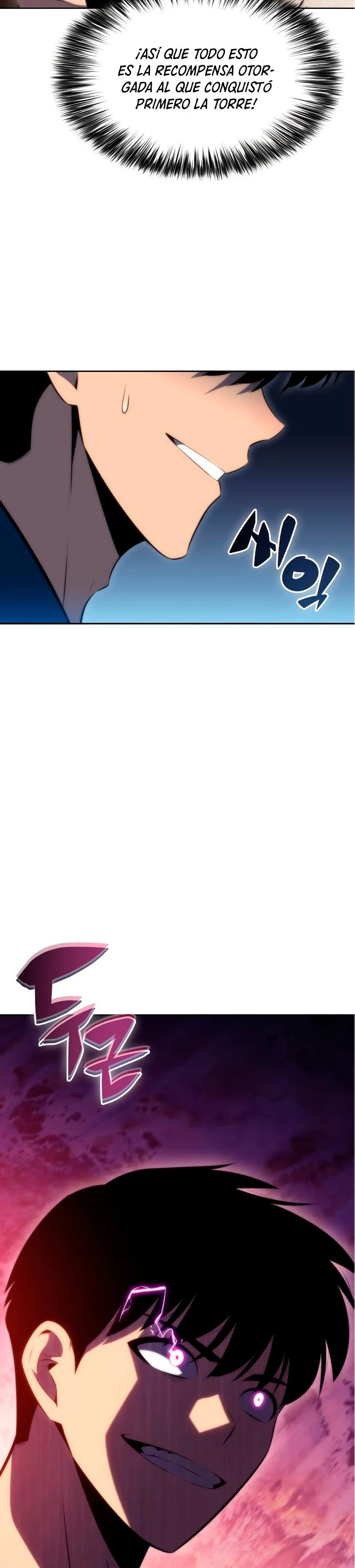 Sin fin skills > Capitulo 68 > Page 361