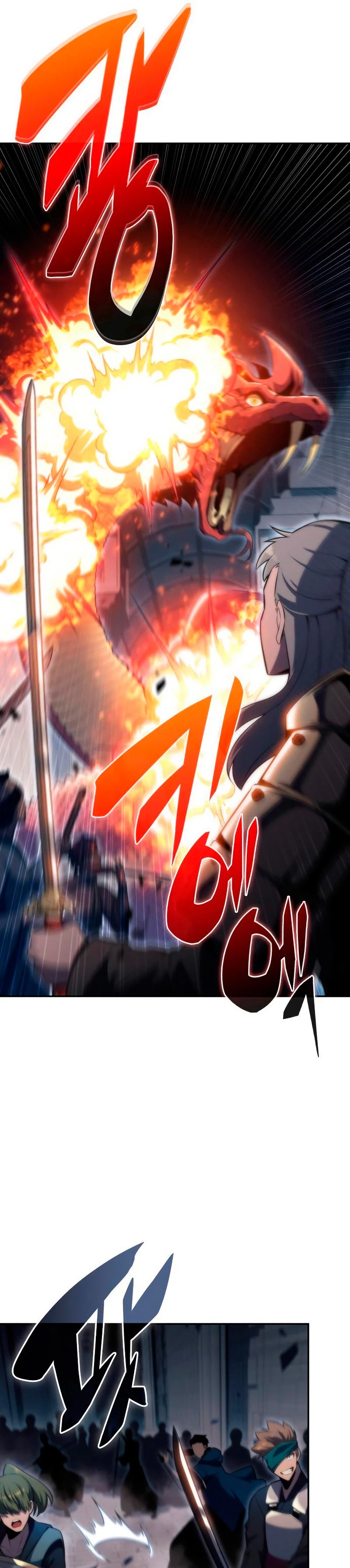 Sin fin skills > Capitulo 68 > Page 431