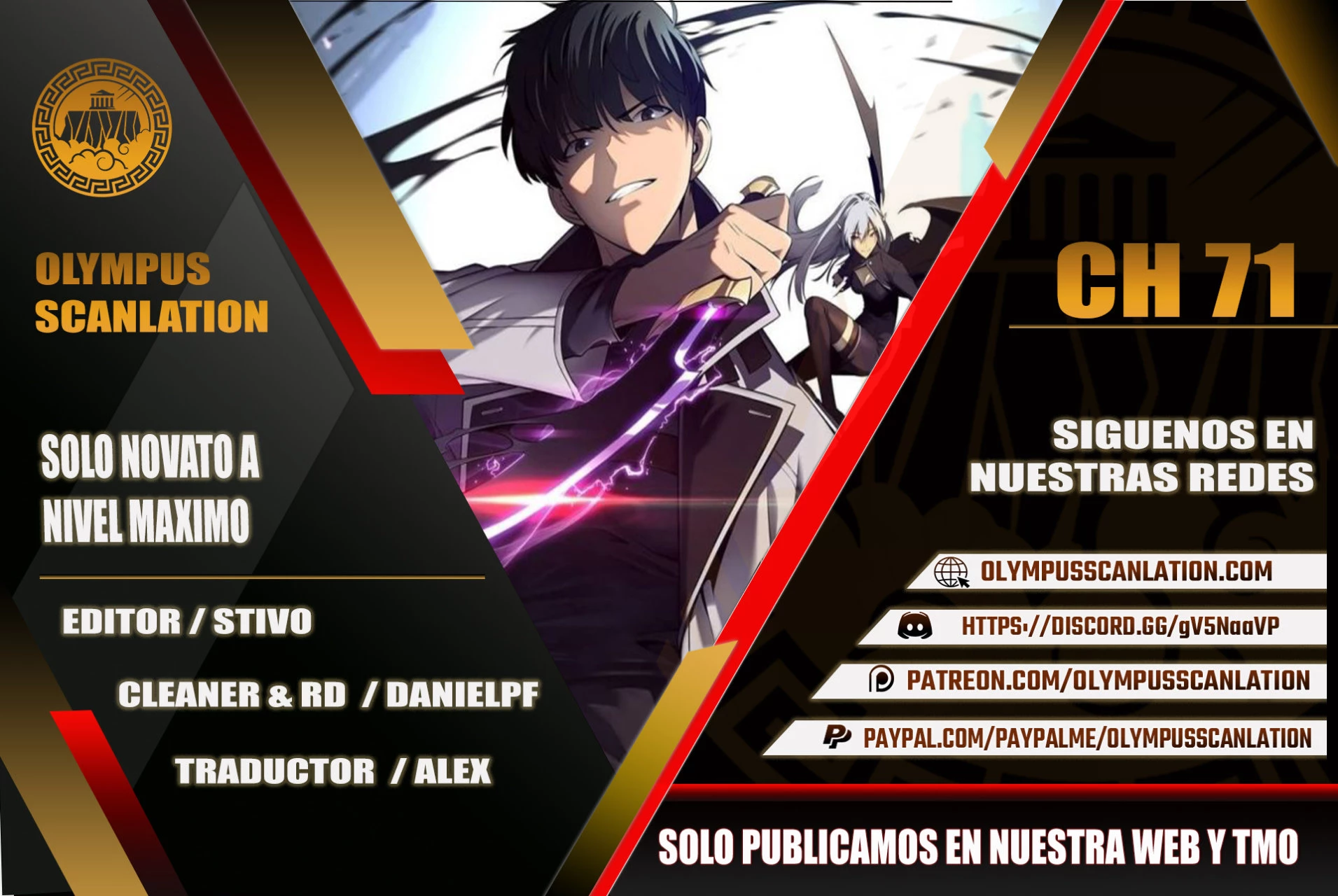 Sin fin skills > Capitulo 71 > Page 01