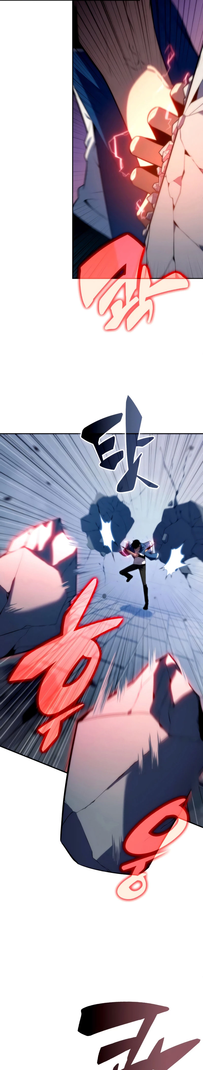 Sin fin skills > Capitulo 71 > Page 161