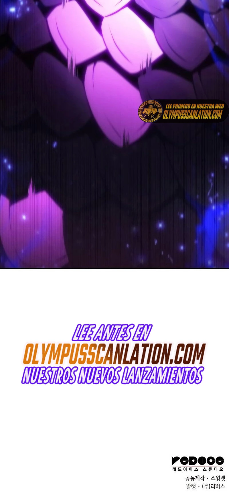Sin fin skills > Capitulo 72 > Page 451