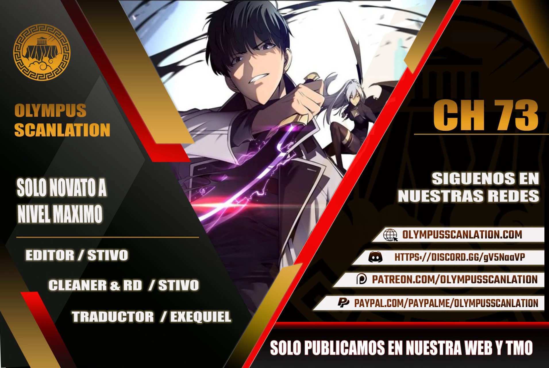 Sin fin skills > Capitulo 73 > Page 01