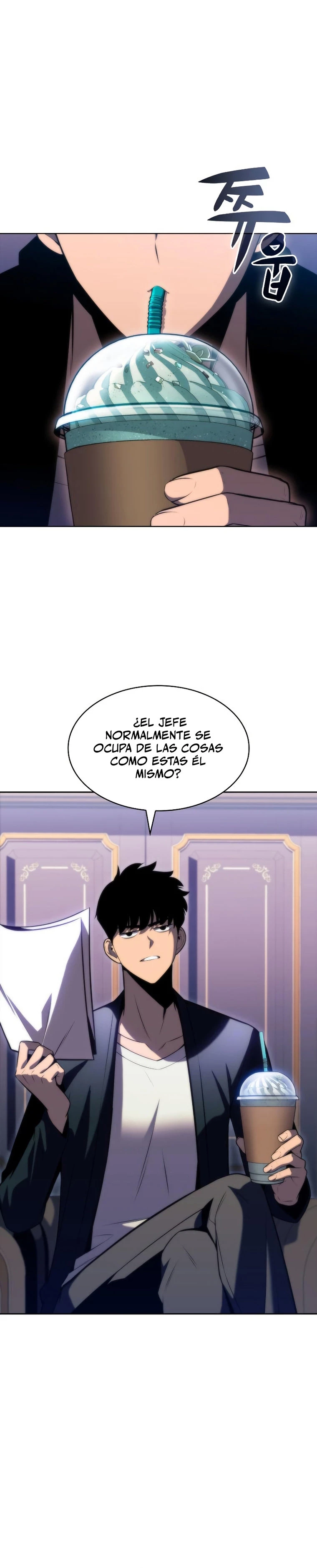 Sin fin skills > Capitulo 73 > Page 141