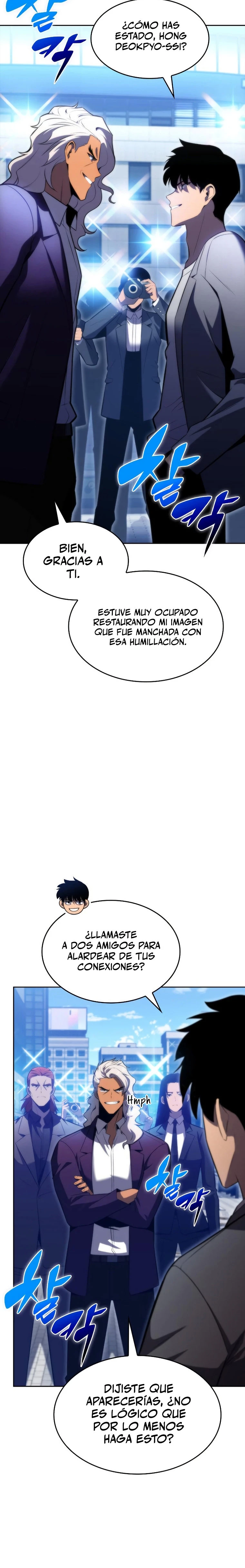 Sin fin skills > Capitulo 73 > Page 231
