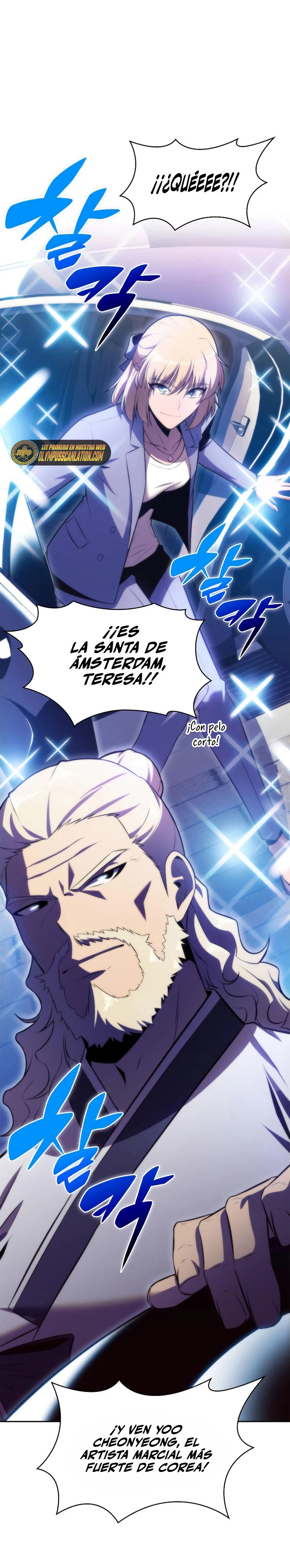 Sin fin skills > Capitulo 73 > Page 251