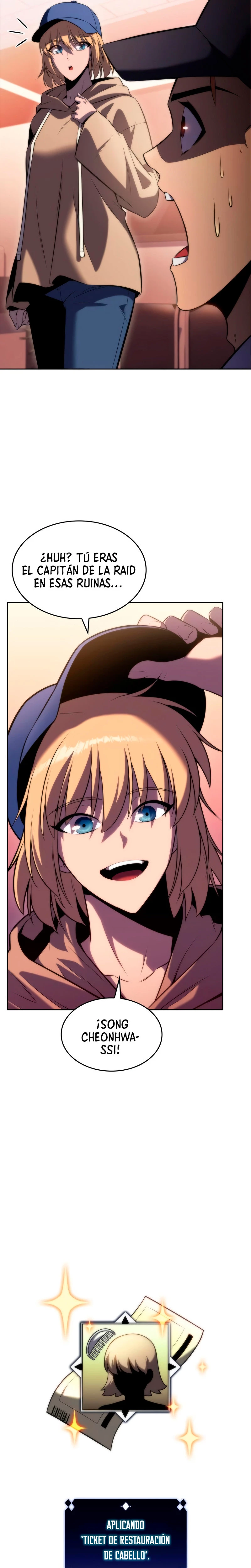 Sin fin skills > Capitulo 75 > Page 21