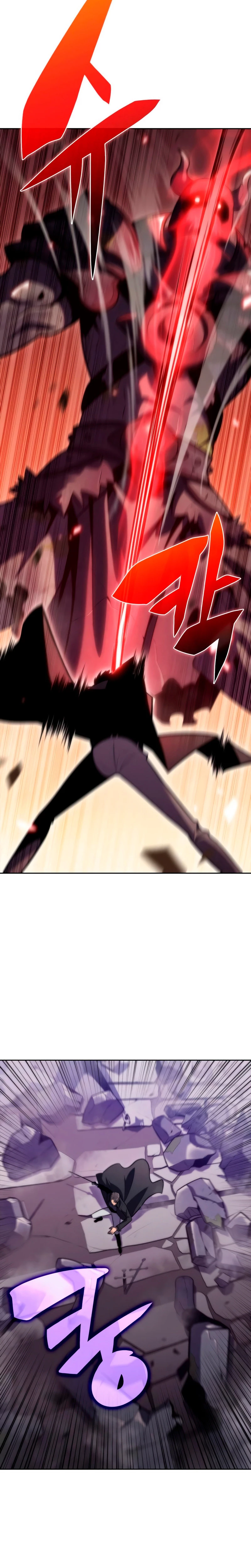 Sin fin skills > Capitulo 75 > Page 91