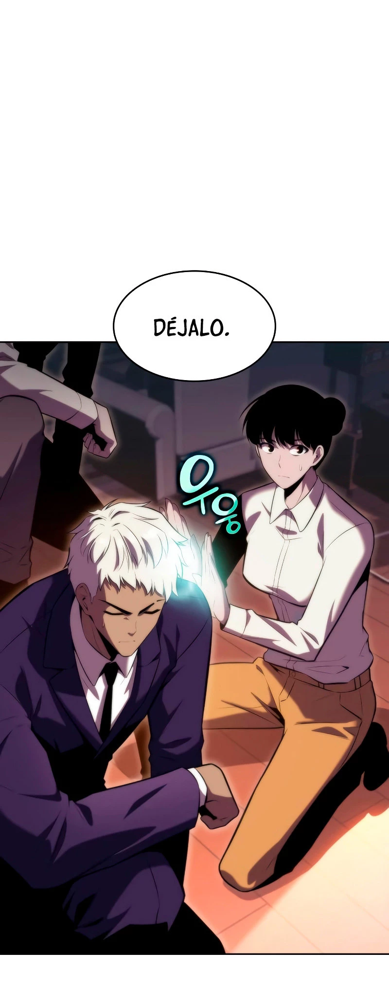 Sin fin skills > Capitulo 76 > Page 51