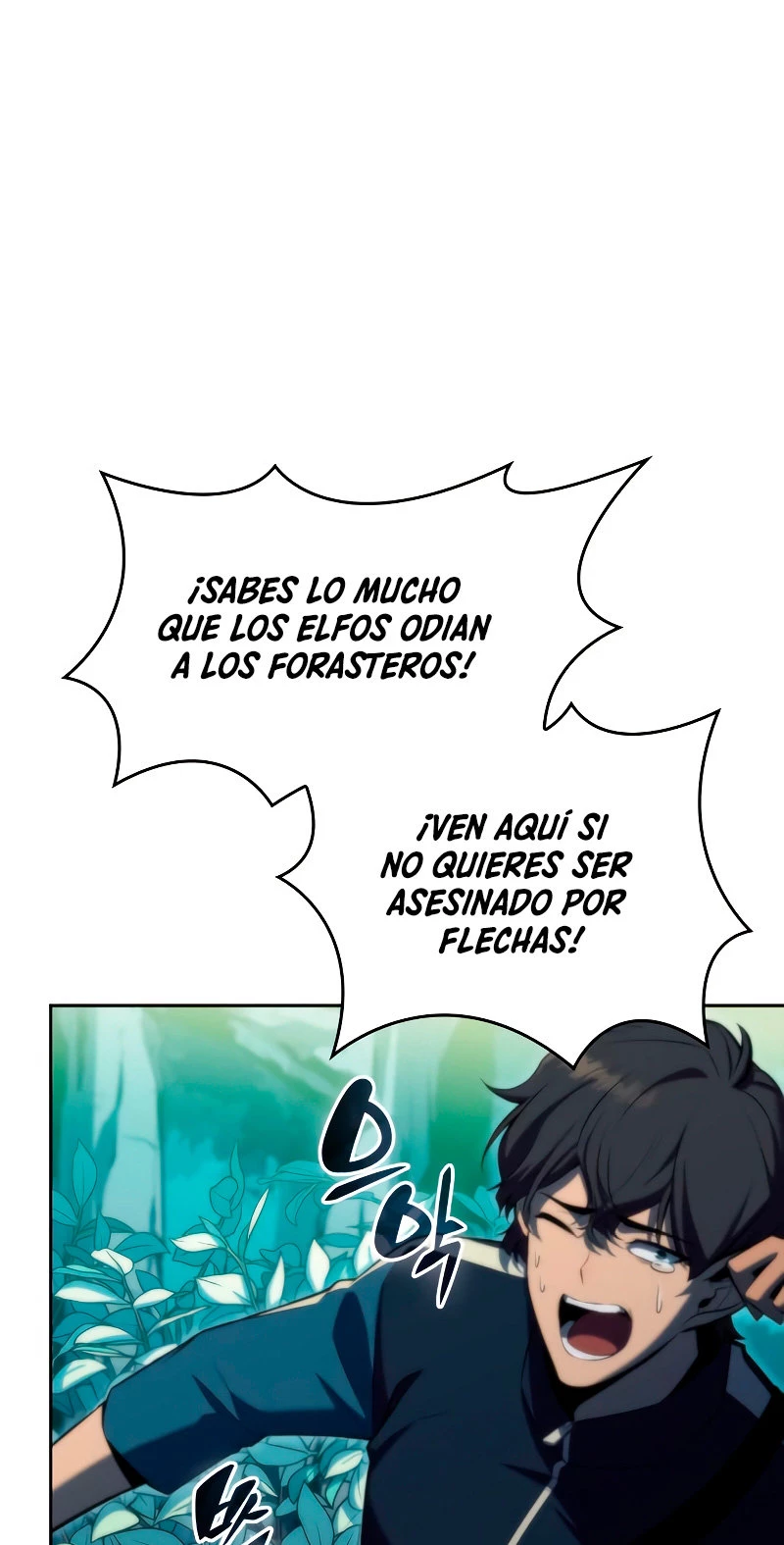 Sin fin skills > Capitulo 76 > Page 201