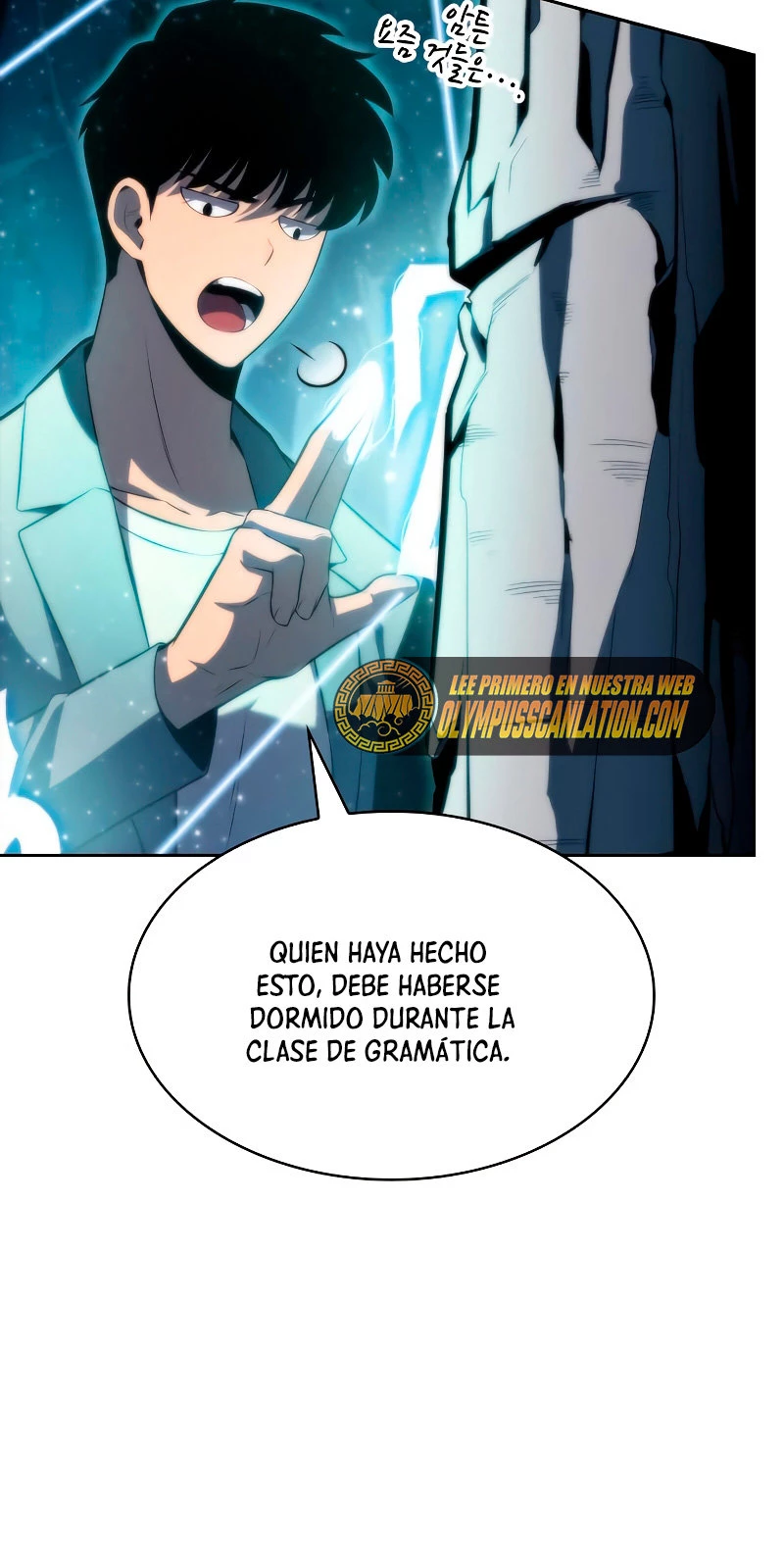 Sin fin skills > Capitulo 76 > Page 361