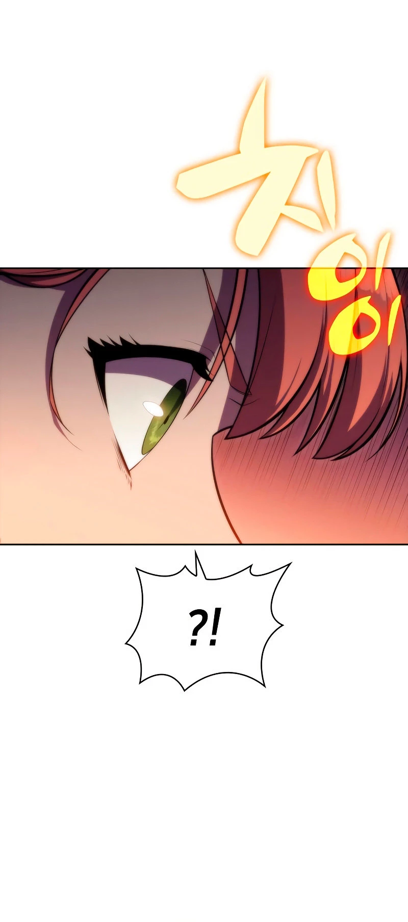 Sin fin skills > Capitulo 76 > Page 431