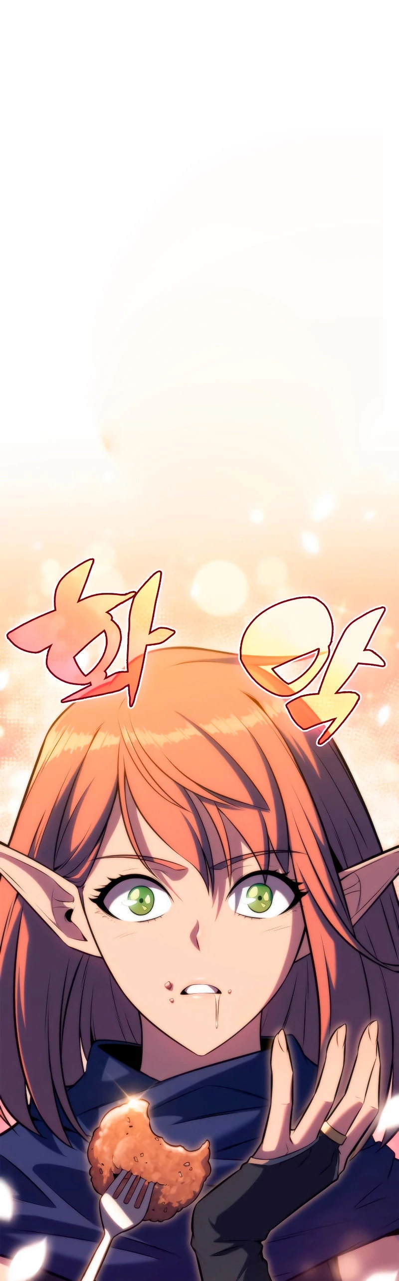 Sin fin skills > Capitulo 76 > Page 621