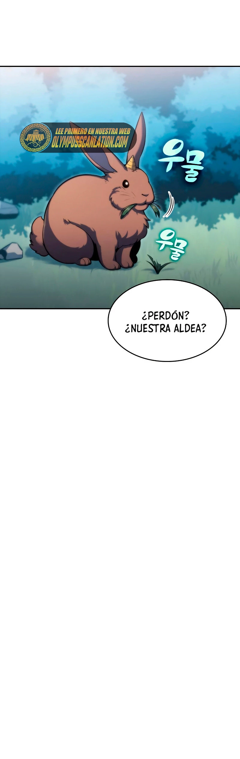Sin fin skills > Capitulo 76 > Page 691