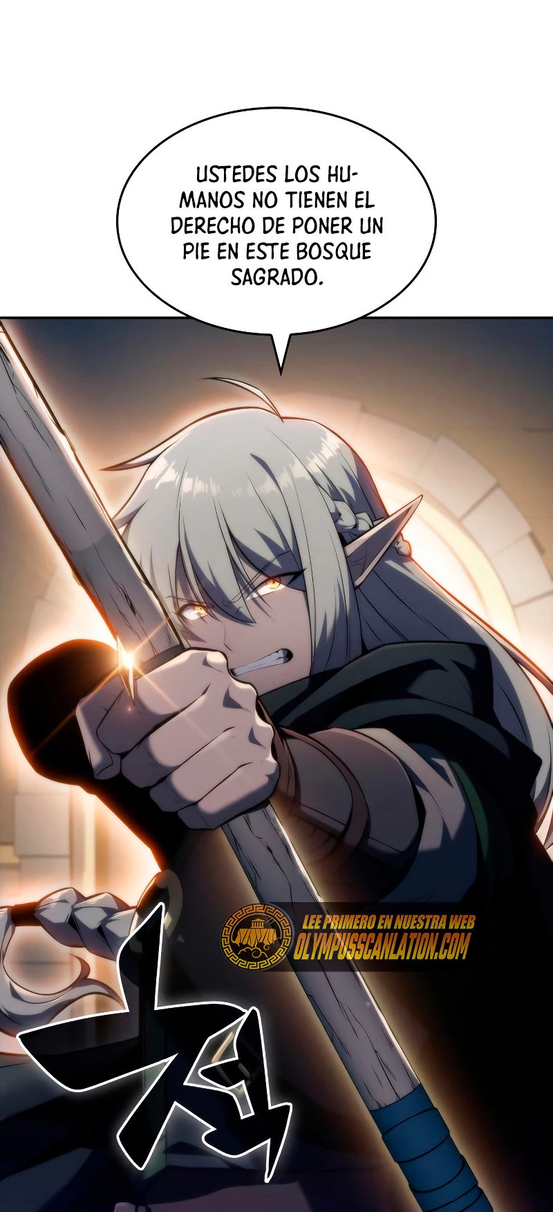 Sin fin skills > Capitulo 76 > Page 751