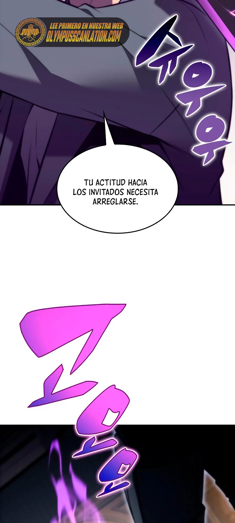 Sin fin skills > Capitulo 76 > Page 801
