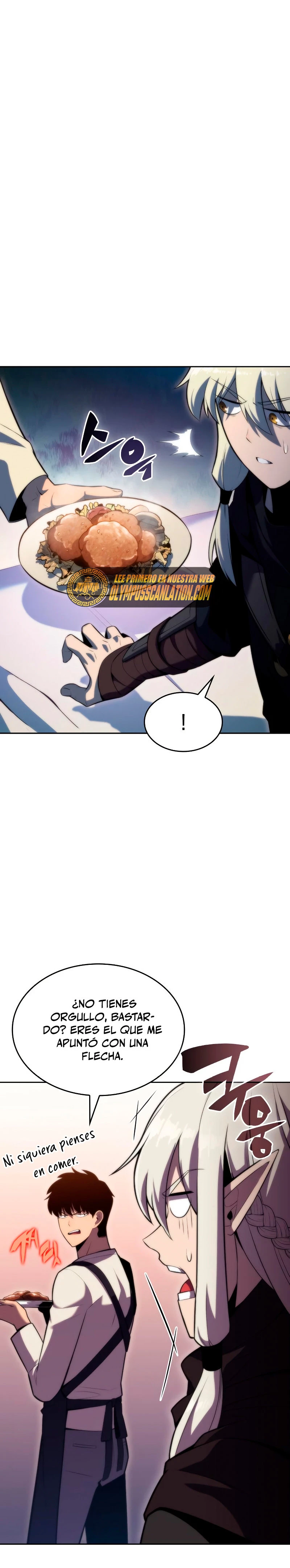 Sin fin skills > Capitulo 77 > Page 121