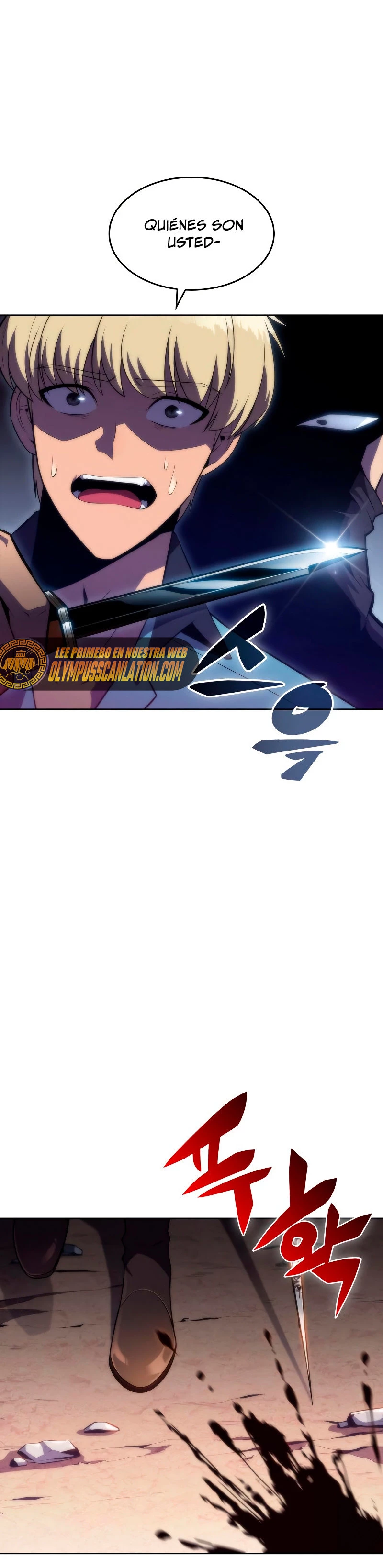 Sin fin skills > Capitulo 77 > Page 191
