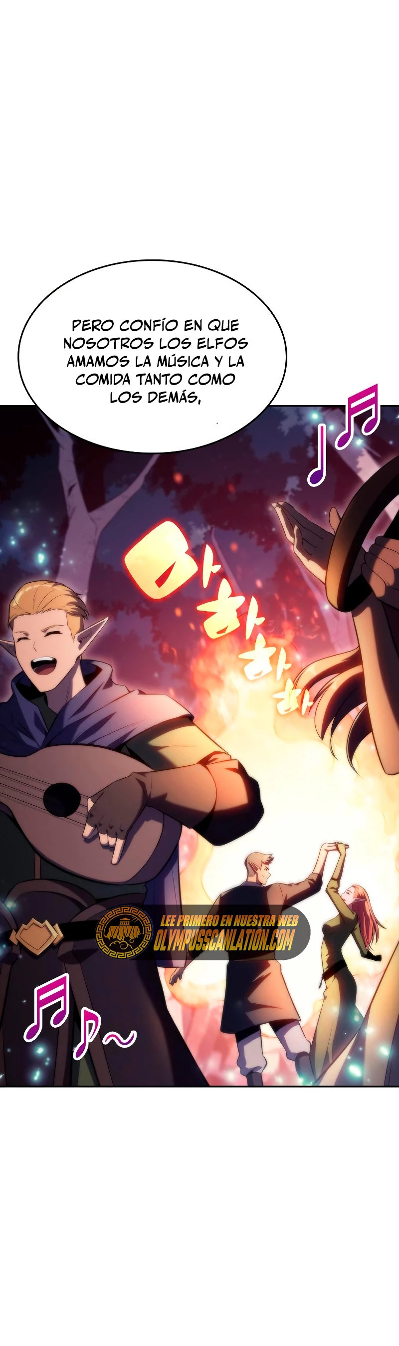 Sin fin skills > Capitulo 77 > Page 231