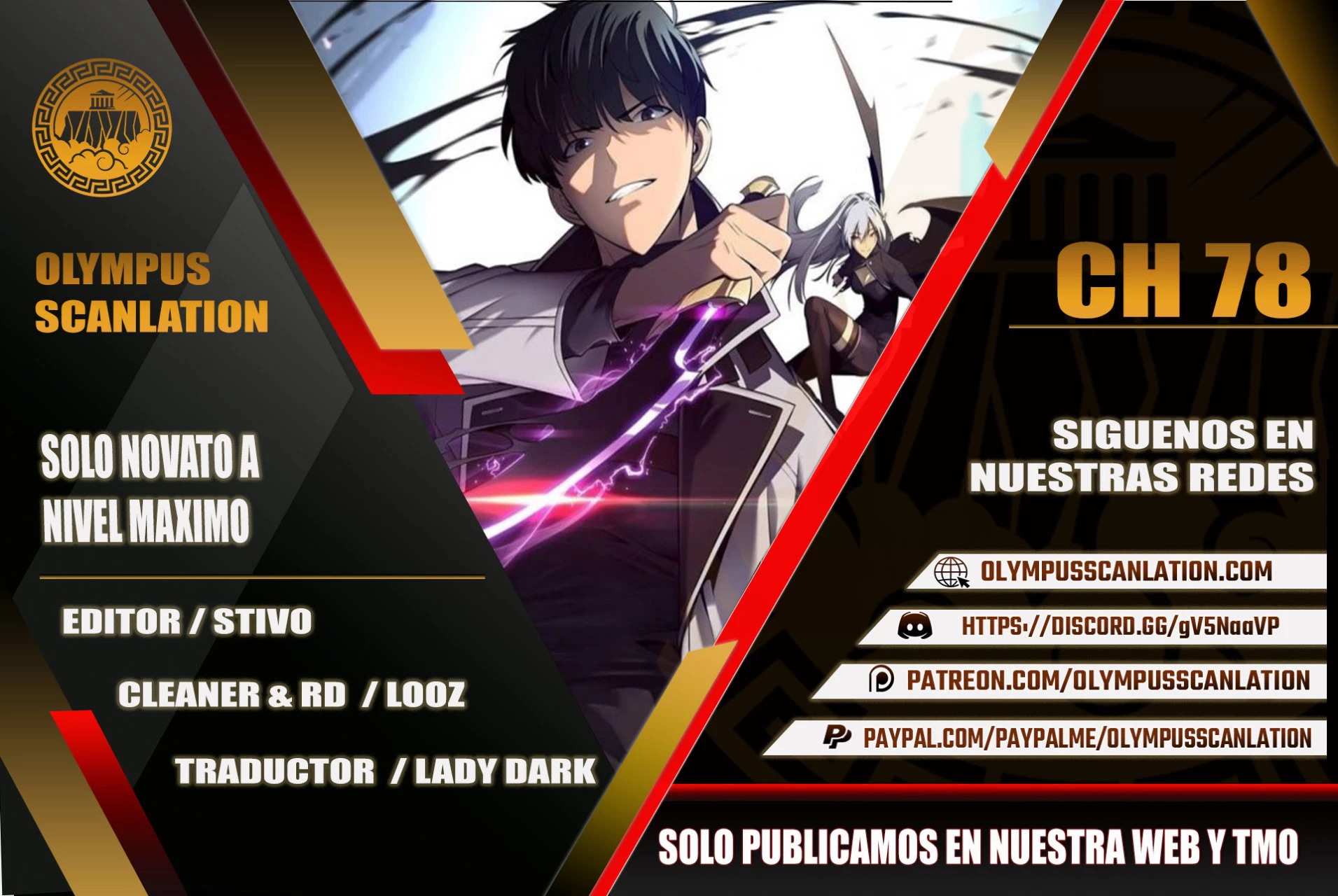 Sin fin skills > Capitulo 78 > Page 01